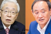 NHKという組織が日本に必要かを議論しなきゃな　〜　【NHK会長】受信料値下げなんてして番組の質が落ちたらどーすんの！