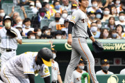 阪神屈辱！宿敵・巨人に９年連続負け越し　矢野監督は助っ人続投に「バッテリー間でやれたこともあった」
