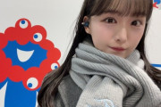 【STU48 #福田朱里】ふくちゃん、またまたYahoo!ニュースに載る