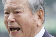 「サラッととんでもないことを」日本サッカー協会・川淵会長　園遊会で漏らした“衝撃発言”にネット驚愕「天皇陛下の御前で」