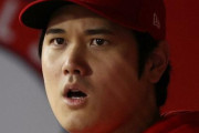 「私たちを傷つけた」大谷翔平　ドジャース移籍で過激ファンが“裏切り者”呼ばわり…ユニフォームを燃やす人まで
