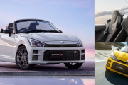 トヨタ新型車『コペン GR SPORT』発売ダイハツからOEM供給