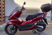 PCX125を購入しました【経済】バイク・用品買ったった報告【廻せ】