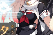 【艦これ】10年前に艦これしてましたが復帰しても楽しめますか？