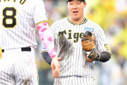 阪神の堅守を支える大山の一塁守備のこだわりとは　中野「信頼している」木浪「本当にうまい。安心感がある」平田ヘッドはエラー数減少の一因に挙げる