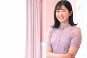 今村聖奈「記事にしなくていいと言ったことを記事にされたから…」