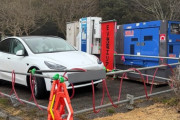 EV「化石エネルギーで発電機回して充電します。」
