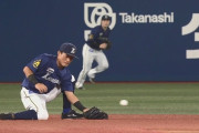 【DeNA対巨人17回戦】DeNA・林琢真の守備…