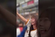 うさほーする石塚瑶季 #日向坂46