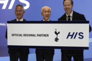 プレミアリーグ、トッテナム HISとオフィシャルパートナーシップ締結 4月に本拠地でジャパンデイ実施