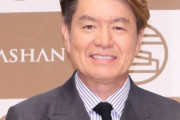 ヒロミ(57)、マジで天下を取りそう。『スッキリ』の後番組のMC浮上でレギュラー14本へ