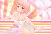 【デレステ】西園寺琴歌両乳まろびでてるんですけどいいんスかこれ