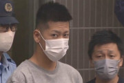 【事件】“受け子”20歳男を逮捕 「支店」を「市店」と書き間違え…不審に思い90代女性が通報