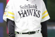 【悲報】福岡ソフトバンクホークスさん、また黄金期が来そう