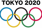 【まとめ遅報】オリンピックケイリン、誰も見てない。　感想・評価まとめ