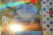 はじめてポケモンカードのBOX買ったらなんか金ピカのカード出てきてワロタｗｗｗｗｗｗ