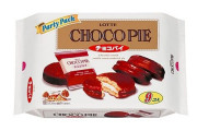 ロッテの大きくなったチョコパイ(1900円)をご覧ください