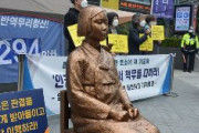 【速報】日本資産差し押さえ認めず　韓国地裁、慰安婦訴訟