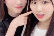 【日向坂46】上村ひなの、キャッチフレーズが日替わりにｗｗｗｗｗｗｗｗｗ