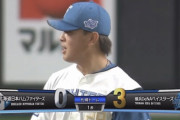 【vs.DeNAオープン戦】日ハム河野が初回にワイルドピッチと牧のタイムリー、大田の犠飛で3失点