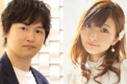 逢坂良太さん＆沼倉愛美さんが結婚を発表！お2人は『暗殺教室』『シンカリオン』で共演