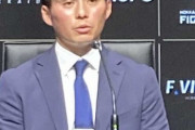 日本ハム上川畑、700万円増の2900万円でサイン　遊撃のレギュラー奪取へ打撃が課題「打てればもっと…」