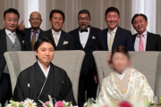 芝智也さん結婚