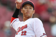 【悲報】広島・中村奨成にカープファンからも怒りの声