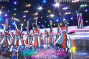 【日向坂46】Mステ生歌キタァァ！！素晴らしいパフォーマンスだったとおひさま絶賛！！！！！