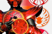 仮面ライダーオーズの最強と最高は別だという事を教えてくれたフォーム