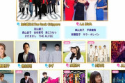 ももクロ、2/21開催『MUSIC FAIR 2800回記念コンサート』出演決定！東京国際フォーラム開催、“公開録画＆観覧募集”！