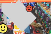 【監視カメラ映像】パチ屋さん、エヴァ15のデカ顔役物を破壊されてしまう「部品代約6万7000円、復活まで約3週間、出禁です。マナー守って遊んで」