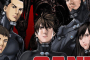 【速報】「GANTZ」作者・奥浩哉さん、苦言を呈する