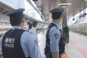 警視庁 「国葬」当日に最高警備本部 厳戒態勢に