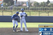 【vs.中日練習試合】日ハム、6回に木村のタイムリーツーベースでリードを2点に広げる！