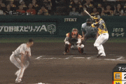 阪神４ー２巨人　７回裏　大山悠輔　タイムリーヒット