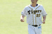 阪神は藤川に２５０セーブさせるために怒りの抑え起用せんのやろか