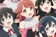 ラブライブデイズに『NEXT SKY』キャスト13名+3名による振り返りインタビューが掲載！【ラブライブ！蓮ノ空】