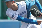日ハム上沢、2回3安打2失点も新球「スラッター」に手応え