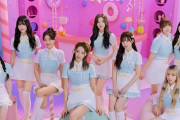 TWICEのモモさん、お前らを喜ばせにくるｗｗｗｗｗ
