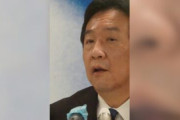 枝野幸男「野党連携」　「野党共闘という言葉は一度も使っていない」