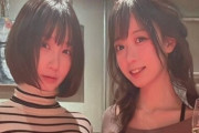 【エッッ】人気コスプレイヤー・伊織もえさん「クリスマスプレゼント私達でいいですか？」