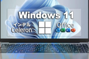 【悲報】Win10の市場シェアが70％の大台を突破‥‥一方Win11はシェア低下へｗ