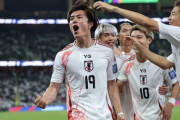 【ハイライト】日本代表、W杯最終予選３連勝！ 難敵サウジとの大一番、鎌田＆小川のゴールで２－０快勝！