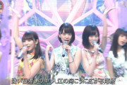 【乃木坂46】ジコチューの魅力の3割がこのシーンという風潮