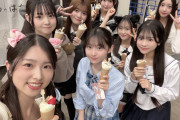 【速報】 AKB10代メンバー集合写真ｷﾀ━━━━(ﾟ∀ﾟ)━━━━!!