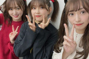 あら可愛い！櫻坂46菅井友香×渡邉理佐×増本綺良、渡辺梨加インスタに登場