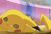 ポケモンで最も屈辱的な負け方ｗｗｗ