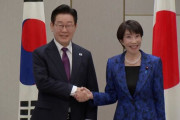 積極的に歩み寄る日本、過去史に対する態度は変わるだろうか？＝韓国の反応