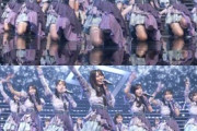 【朗報】日向坂46、露骨に『太もも』でアピールかwwwwwwwwww